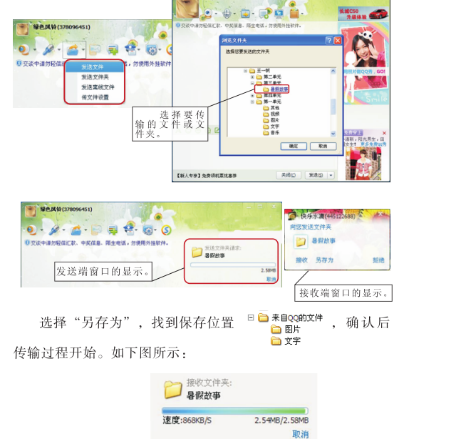 UE4$VOND0Z1R$5QP)WKAOQW